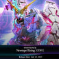 [PRE-ORDER] Gundam Card Game: Booster Display - Newtype Rising [GD01] WAVE 2