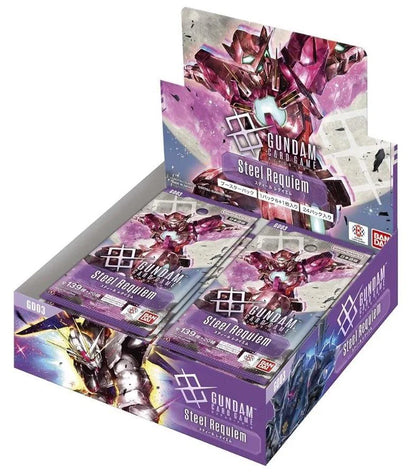 Gundam Card Game: Steel Requiem Booster Box - [GD03]
