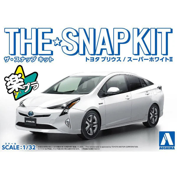 Aoshima 1/32 Snap Kits