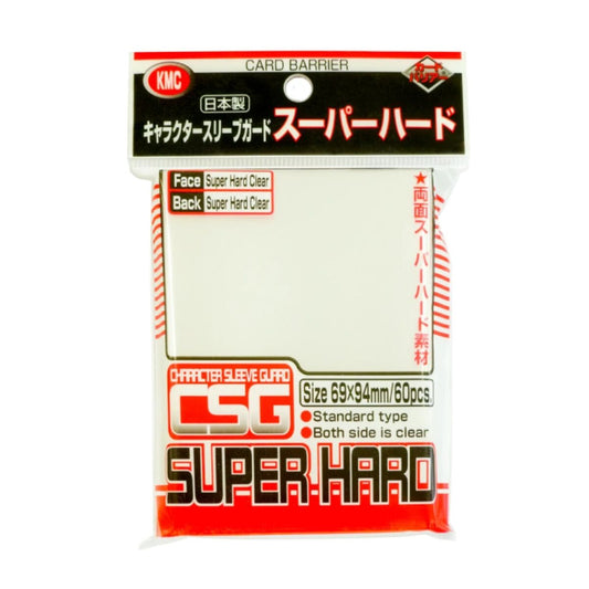 KMC Sleeves - Super Hard - 60pcs