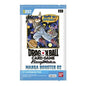 DBS Fusion World Manga Booster SB-02 Booster box