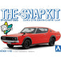 Aoshima 1/32 Snap Kits