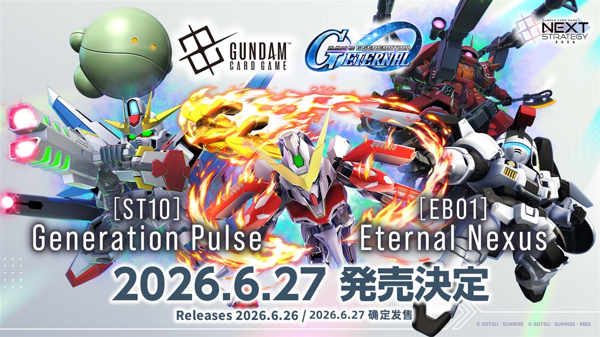 [EVENT] Gundam Card Game - G-Generation ST10 & EB01 Battle Royale Release Event [27/06/26]