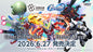 [EVENT] Gundam Card Game - G-Generation ST10 & EB01 Battle Royale Release Event [27/06/26]