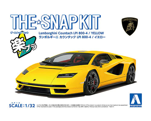 Aoshima 1/32 Snap Kits
