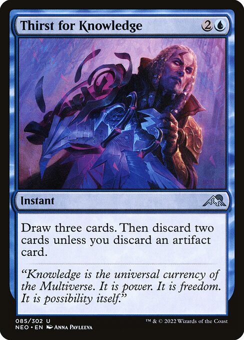 Thirst for Knowledge - Kamigawa: Neon Dynasty NEO - NM - 085 U