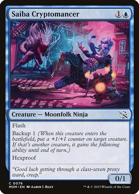 Saiba Cryptomancer - March of the Machine MOM - NM - 0076 C