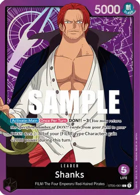 Shanks - ST05-001 Leader - One Piece Card Game