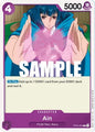 Ain - ST05-002 C - One Piece Card Game