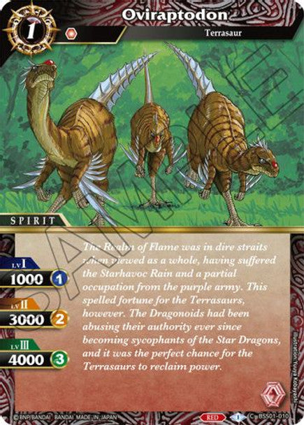 Oviraptodon - C BSS01-010 - Dawn of History (Foil)