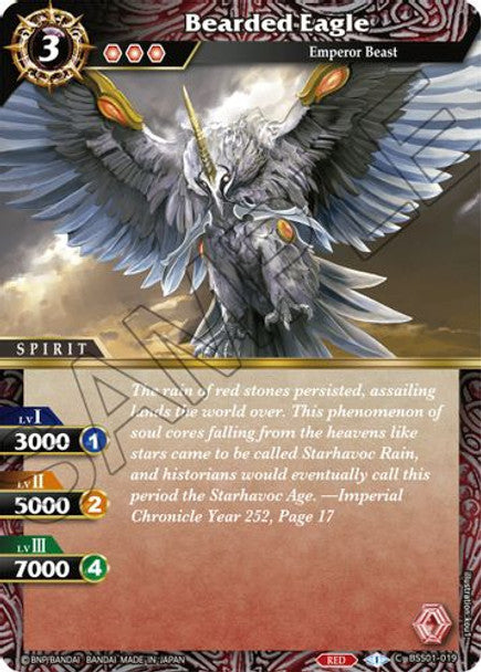 Bearded Eagle - C BSS01-019 - Dawn of History