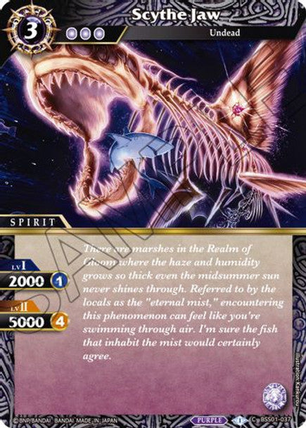 Scythe Jaw - C BSS01-037 - Dawn of History