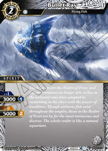 Bullet Ray - C BSS01-075 - Dawn of History (Foil)