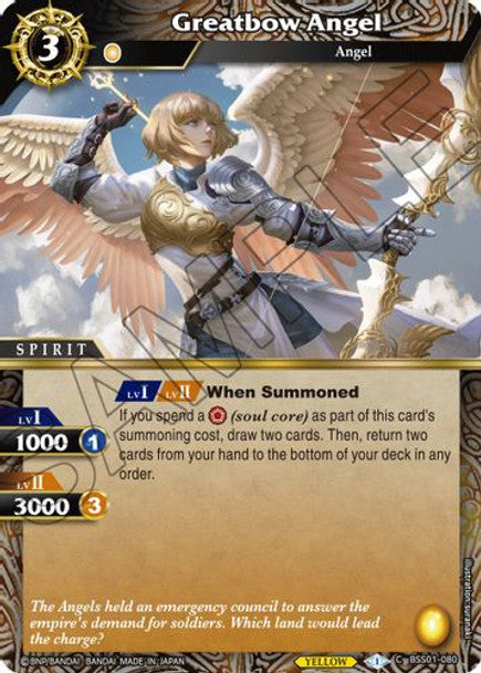 Greatbow Angel - C BSS01-080 - Dawn of History (Foil)