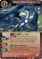 White Hole Dragon - UC BSS01-004 - Dawn of History