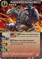 Raging Dino Dyrano Rex - R BSS01-009 - Dawn of History