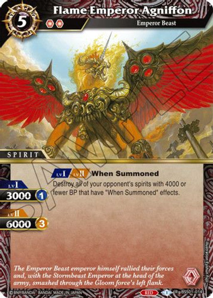 Flame Emperor Agniffon - R BSS01-014 - Dawn of History