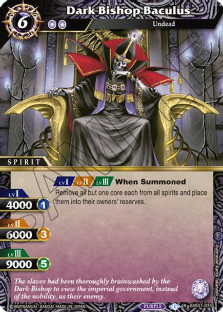 Dark Bishop Baculus - R BSS01-035 - Dawn of History