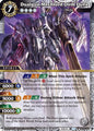 Dualgun Mechlord Dirm Dyna - X BSS01-051 - Dawn of History (Foil)