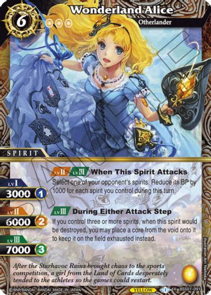 Wonderland Alice - X BSS01-091 - Dawn of History