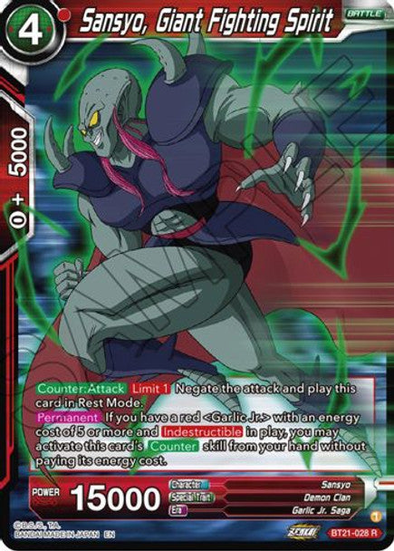 Sansyo, Giant Fighting Spirit - BT21-028 R - Z04 Wild Resurgence