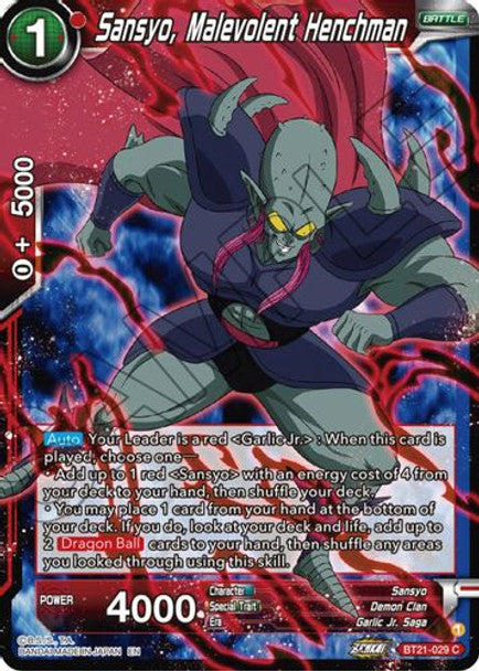 Sansyo, Malevolent Henchman - BT21-029 C - Z04 Wild Resurgence