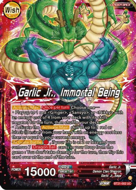 Garlic Jr. - BT21-002 UC - Z04 Wild Resurgence