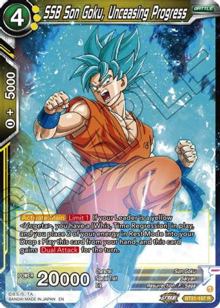 SSB Son Goku, Unceasing Progress - BT21-107 R - Z04 Wild Resurgence