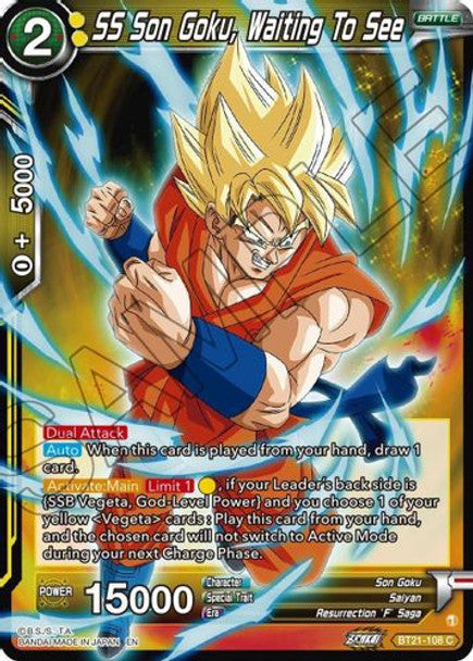 SS Son Goku, Waiting to See - BT21-108 C - Z04 Wild Resurgence