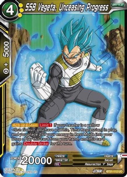 SSB Vegeta, Unceasing Progress - BT21-112 UC - Z04 Wild Resurgence