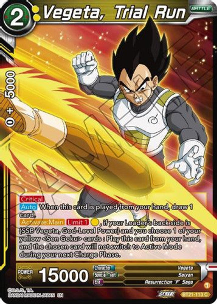 Vegeta, Trial Run - BT21-113 C - Z04 Wild Resurgence