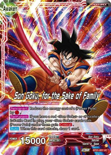 Son Goku - BT21-001 UC - Z04 Wild Resurgence