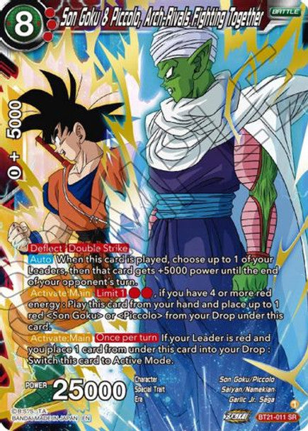 Son Goku & Piccolo, Arch-Rivals Fighting Together - BT21-011 SR - Z04 Wild Resurgence (Foil)