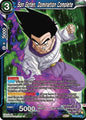 Son Goten, Domination Complete - BT21-043 C - Z04 Wild Resurgence