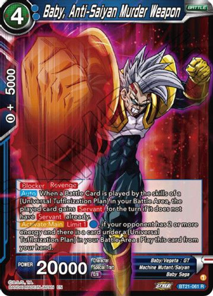 Baby, Anti Saiyan Murder Weapon - BT21-061 R - Z04 Wild Resurgence