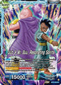 Uub & Mr. Buu Resonating Spirits - BT21-034 UC - Z04 Wild Resurgence