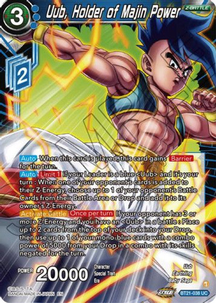 Uub, Holder of Majin Power - BT21-038 UC - Z04 Wild Resurgence