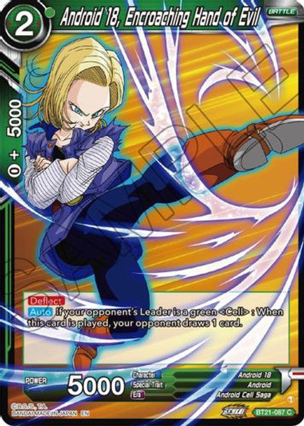 Android 18, Encroaching Hand of Evil - BT21-087 C - Z04 Wild Resurgence