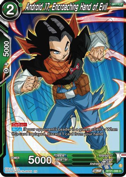 Android 17, Encroaching Hand of Evil - BT21-086 C - Z04 Wild Resurgence