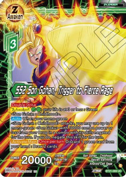 SS2 Son Gohan, Trigger to Fierce Rage - BT21-069 UC - Z04 Wild Resurgence