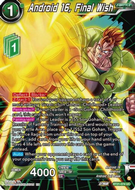 Android 16, Final Wish - BT21-074 UC - Z04 Wild Resurgence