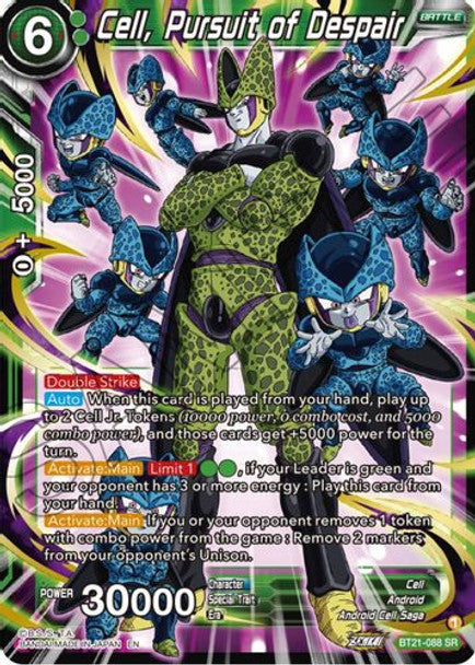 Cell, Persuit of Despair - BT21-088 SR - Z04 Wild Resurgence (Foil)