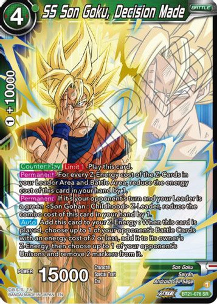 SS Son Goku, Decision Made - BT21-076 SR - Z04 Wild Resurgence (Foil)