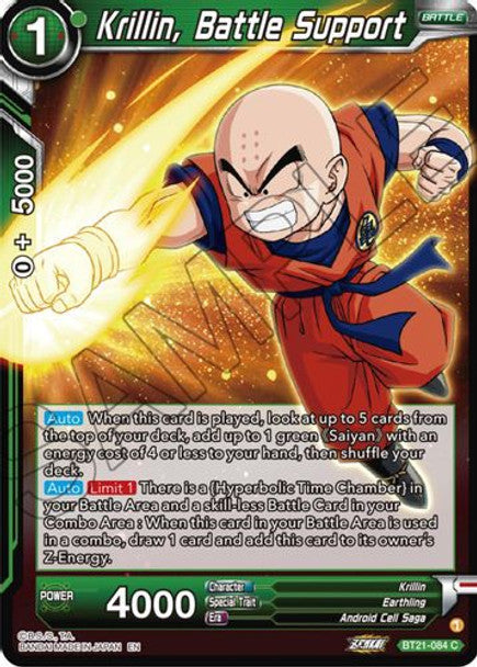 Krillin, Battle Support - BT21-084 C - Z04 Wild Resurgence