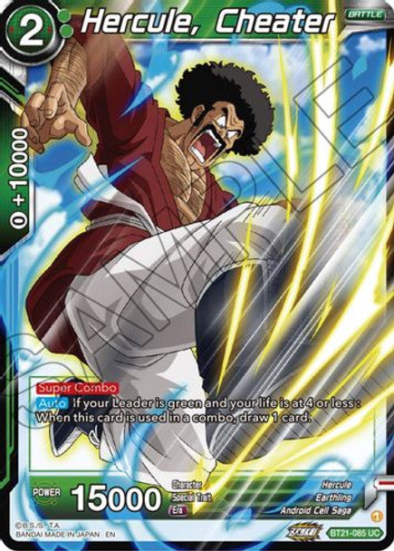 Hercule, Cheater - BT21-085 UC - Z04 Wild Resurgence