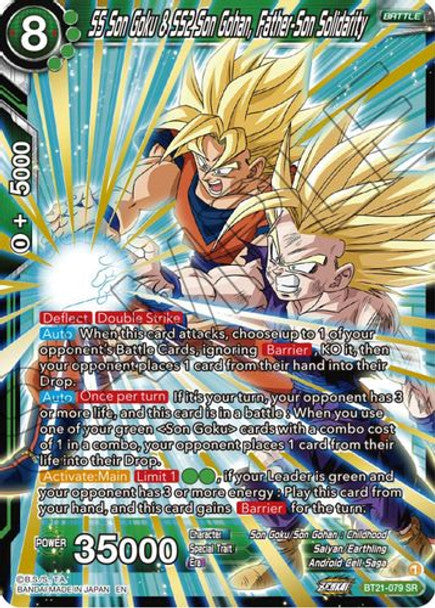 SS Son Goku & SS2 Son Gohan, Father - Son Solidarity - BT21-079 SR - Z04 Wild Resurgence (Foil)