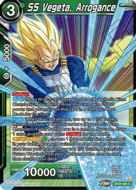 SS Vegeta, Arrogance - BT21-081 C - Z04 Wild Resurgence