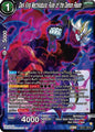 Dark King Mechikabura, Ruler of the Demon Realm - BT21-0139 R - Z04 Wild Resurgence