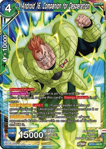 Android 16, Companion for Desperation - BT21-144 R - Z04 Wild Resurgence