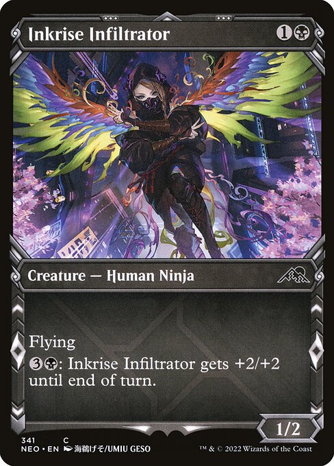 Inkrise Infiltrator - Kamigawa: Neon Dynasty NEO - NM - 341 C (Showcase)